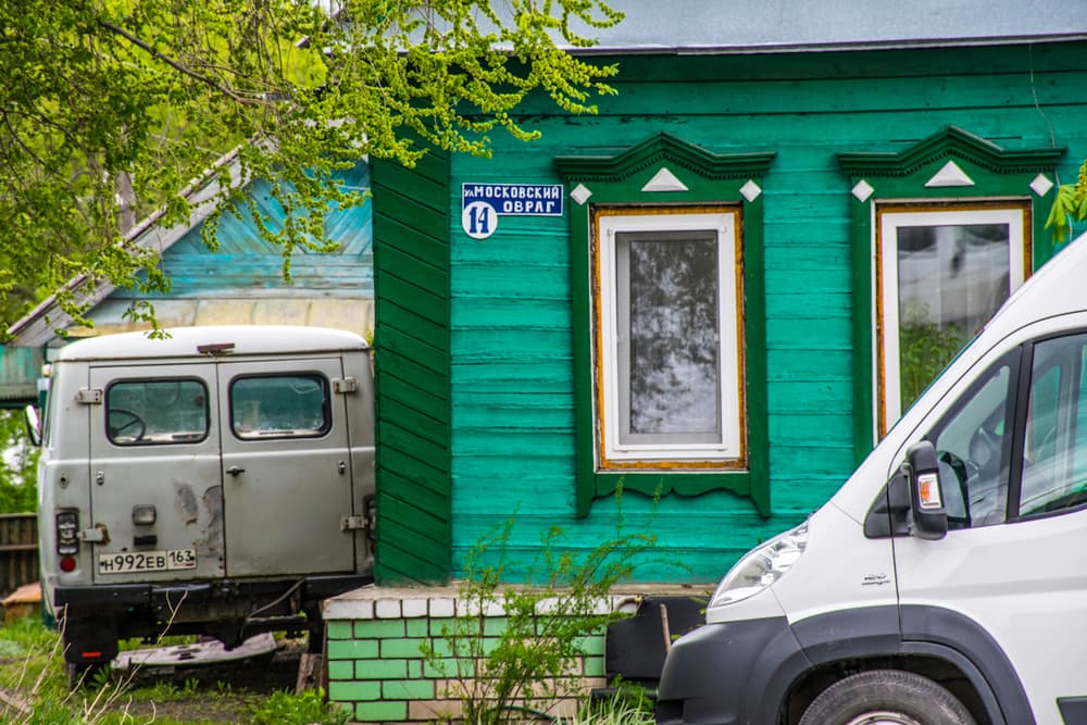 город Сызрань, Россия город Сызрань, Россия