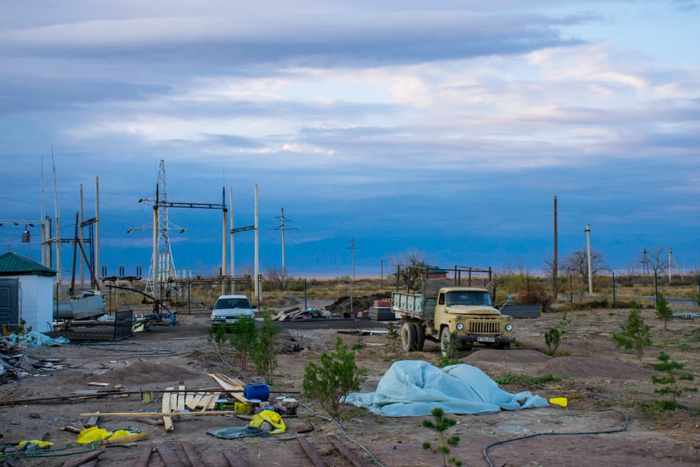 Eco Park Чунджа Eco Park Чунджа