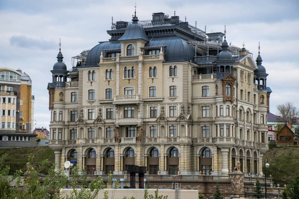 Казань Казань