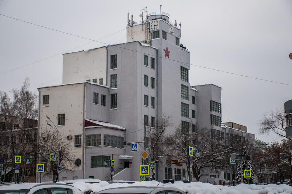 Самара Самара