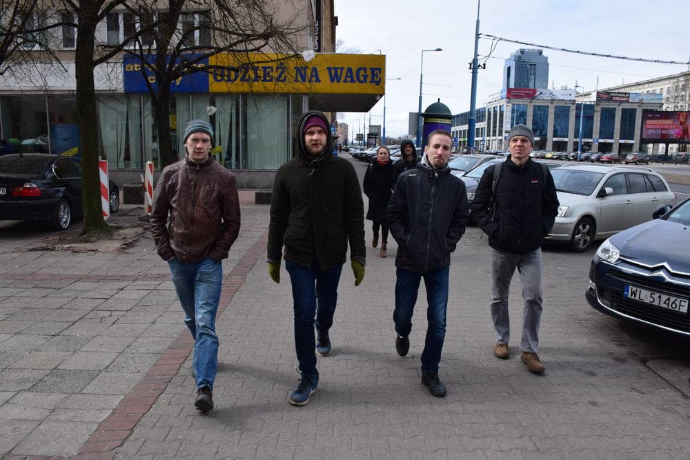 Варшава Варшава