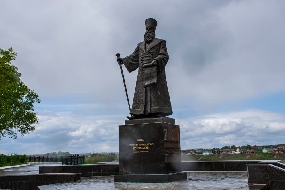 город Сызрань, Россия город Сызрань, Россия