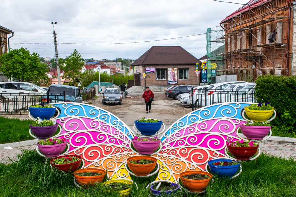 город Сызрань, Россия город Сызрань, Россия