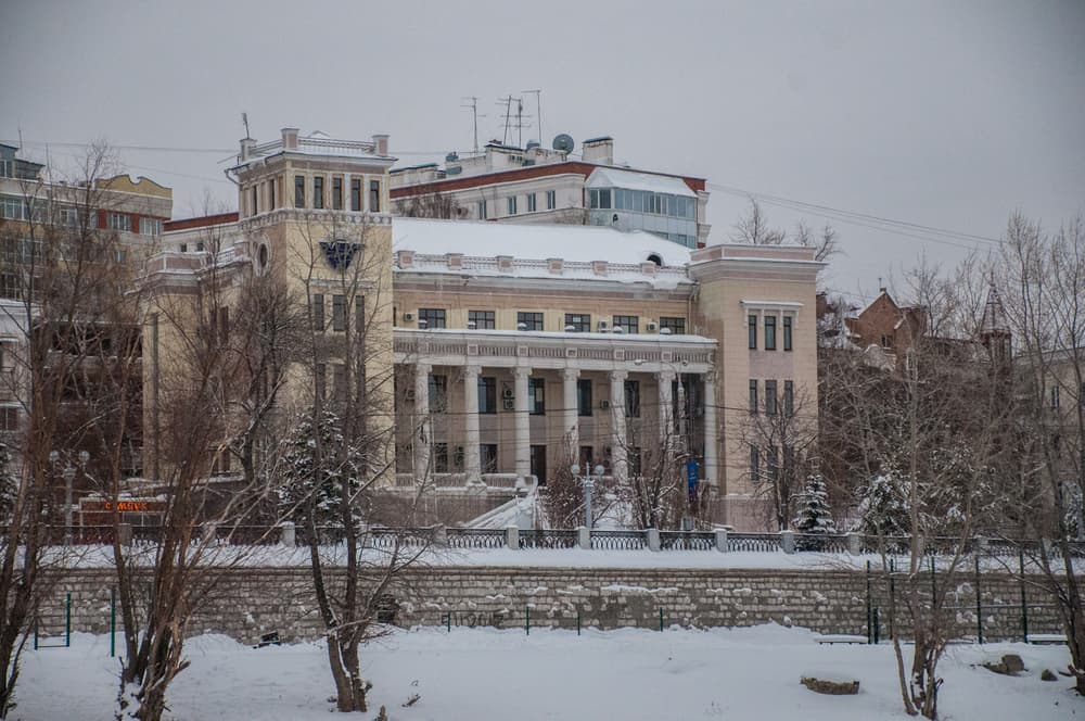 Самара Самара