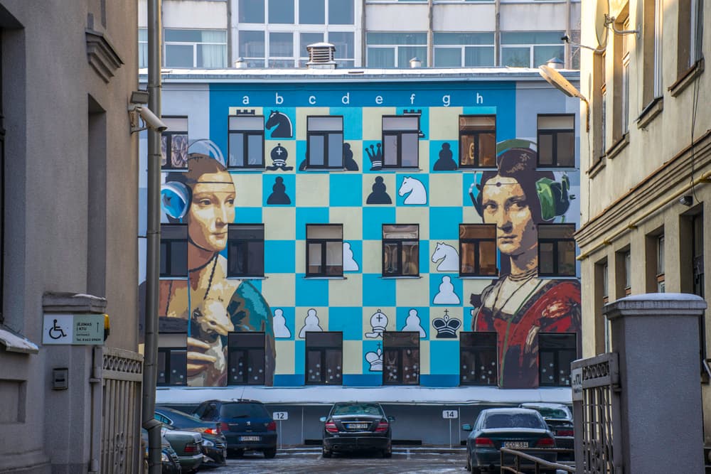 Каунас, Литва Каунас, Литва