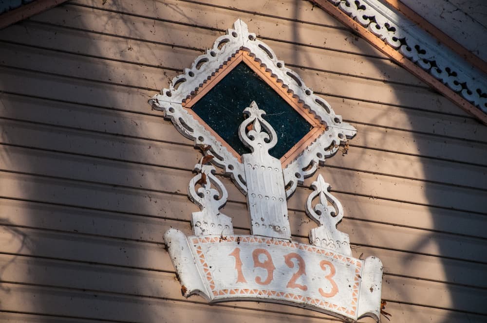 город Городец город Городец