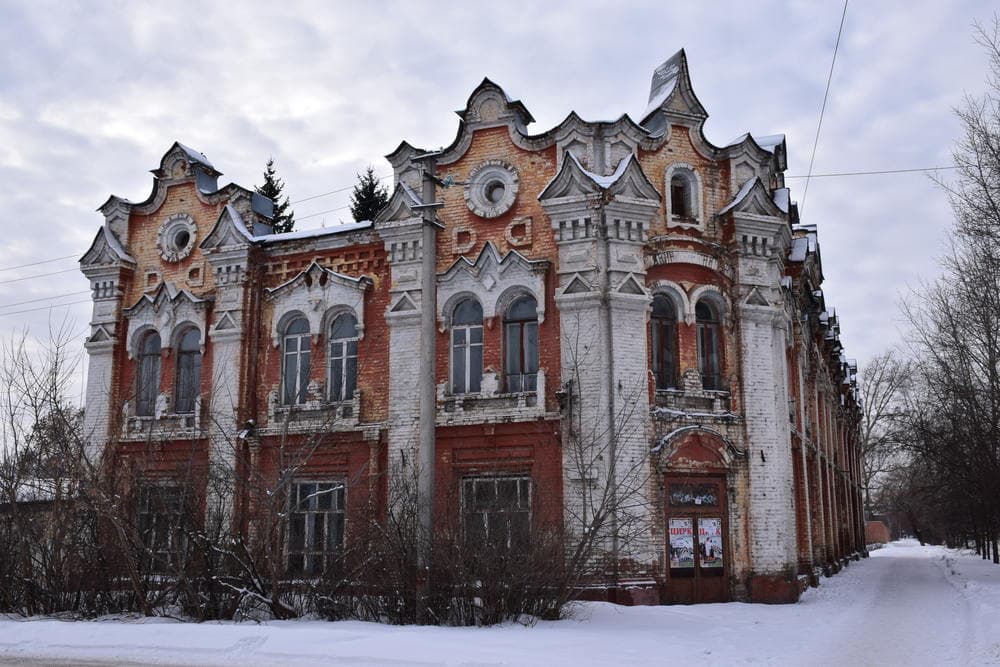 Бийск, Алтайский край Бийск, Алтайский край