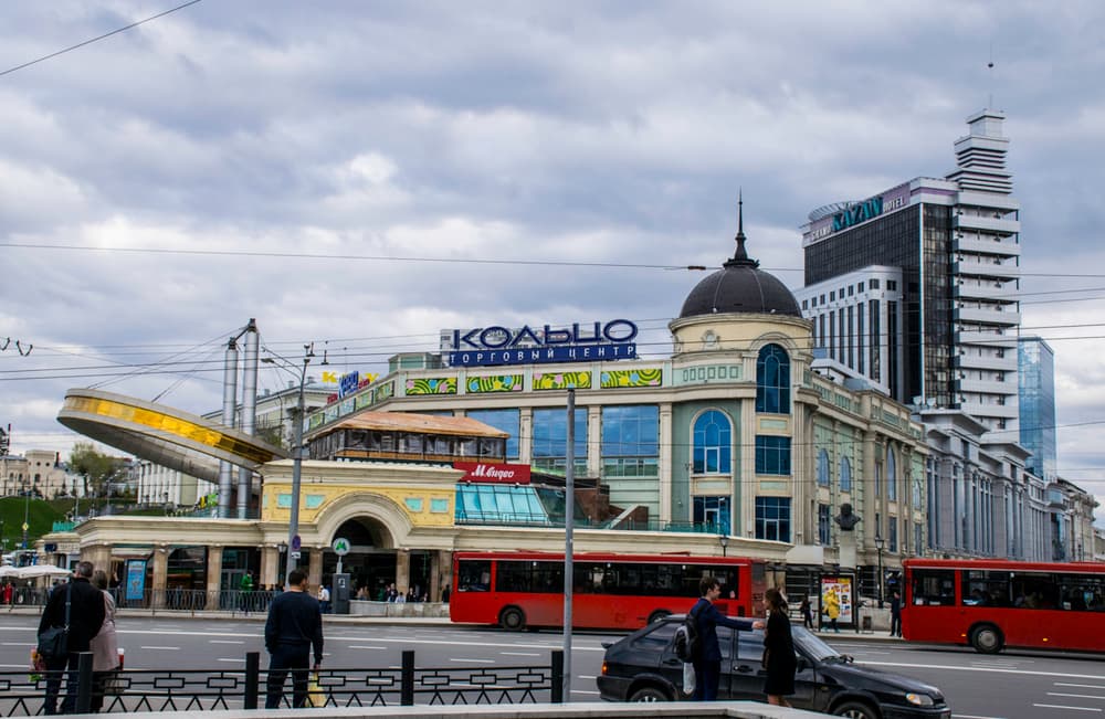 Казань Казань