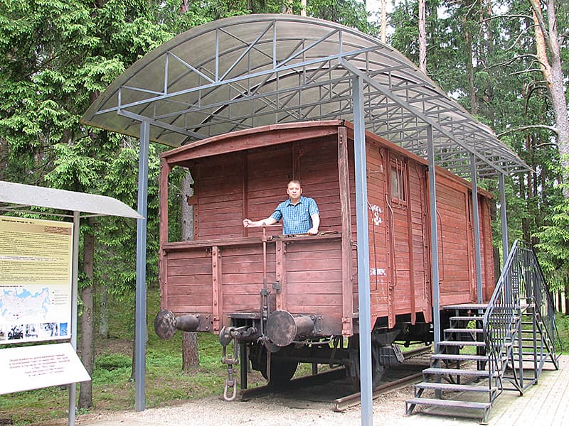 Катынь Катынь