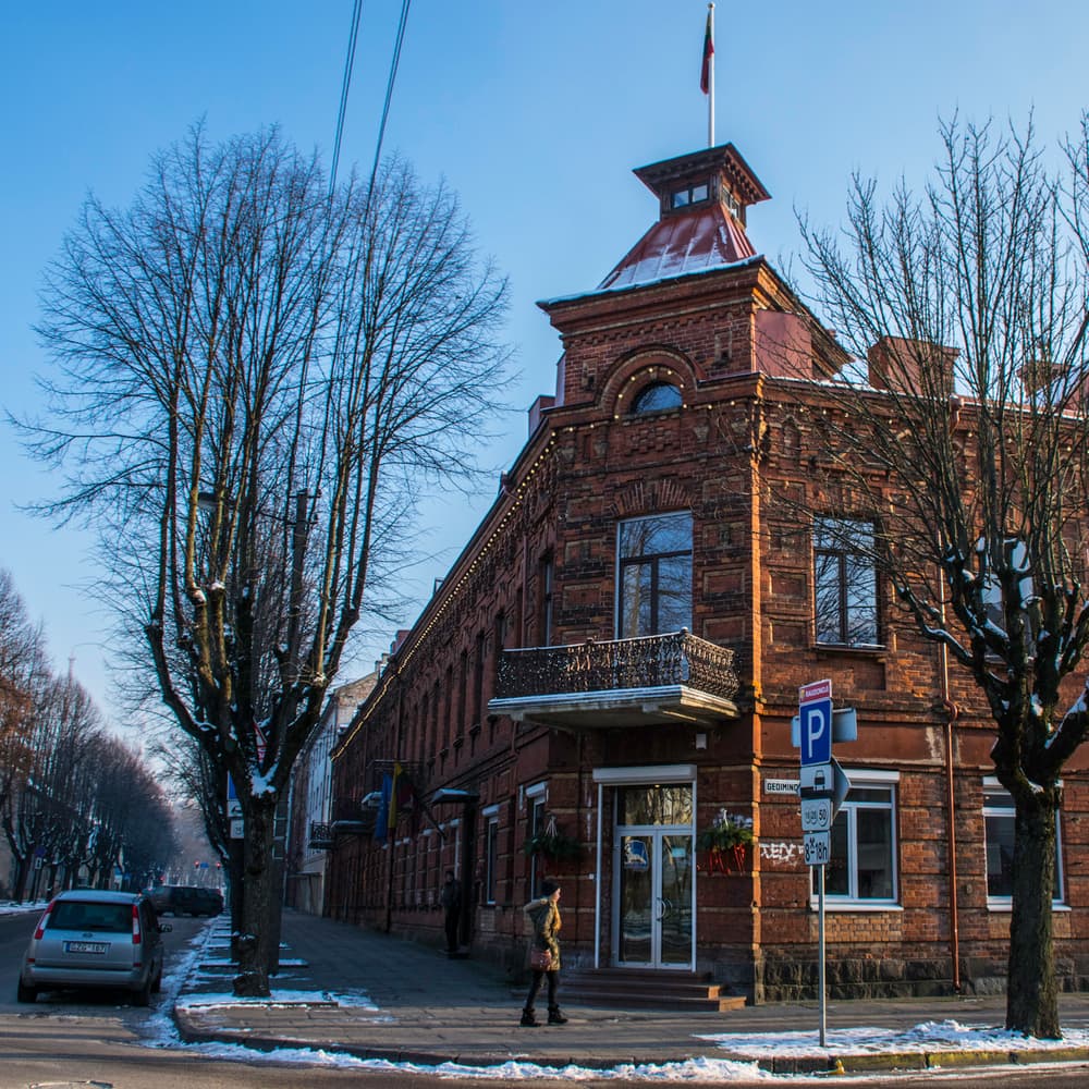 Каунас, Литва Каунас, Литва