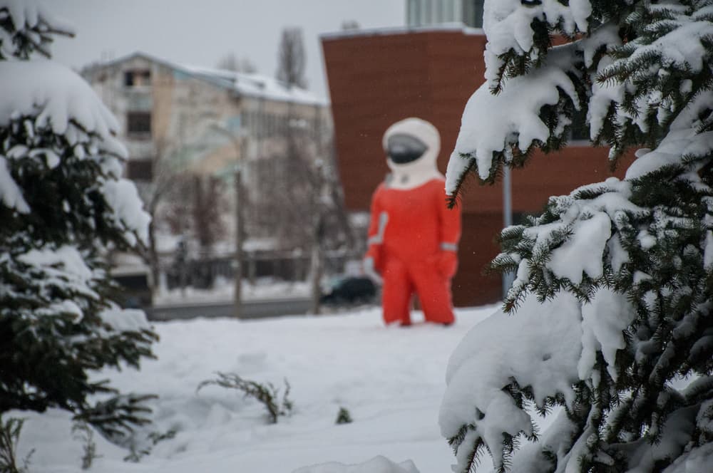музей Космоса в Самаре музей Космоса в Самаре