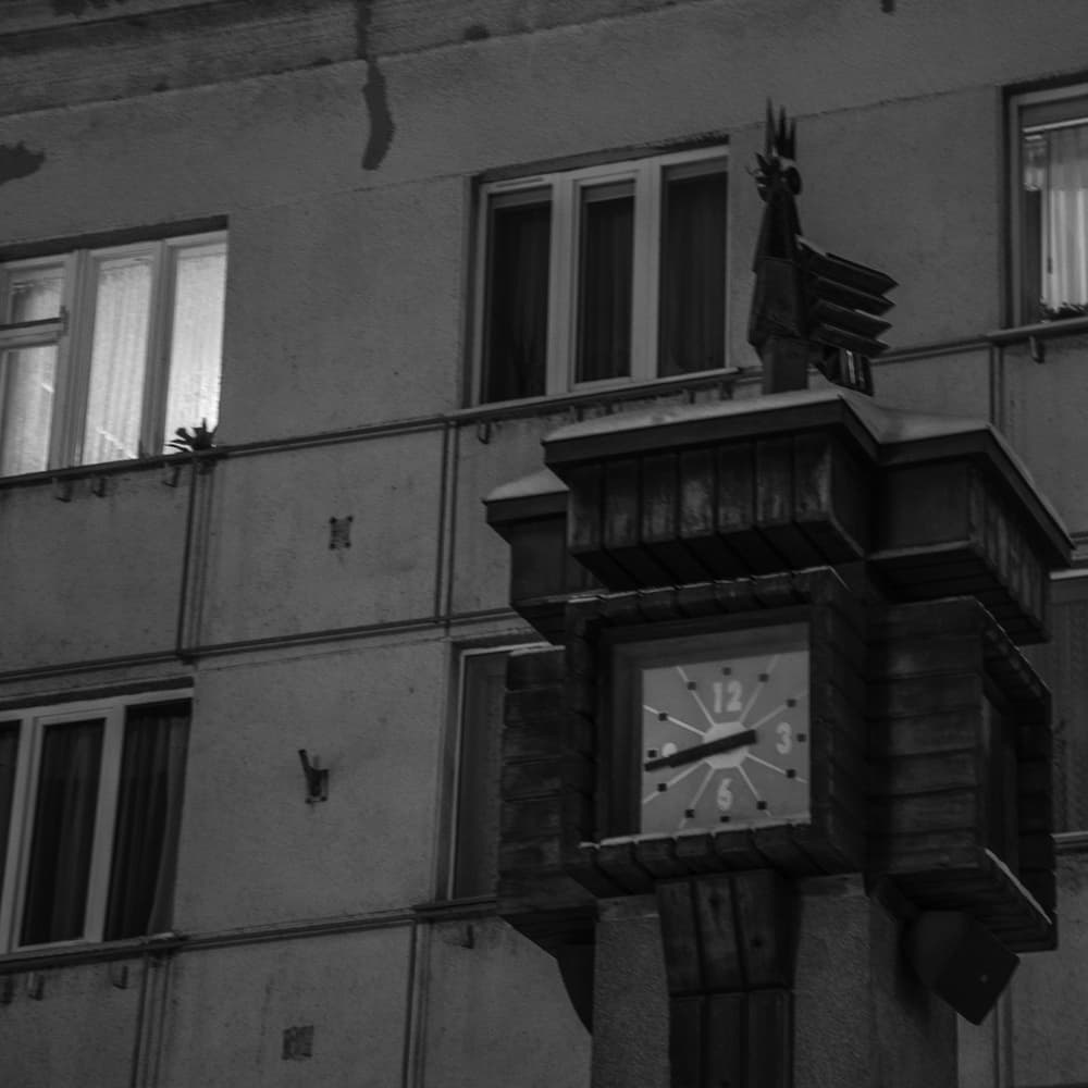 Шауляй, Литва Шауляй, Литва