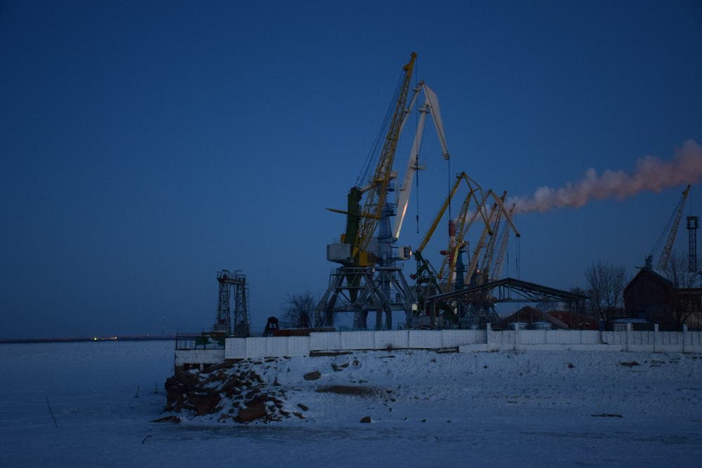 Хабаровск Хабаровск