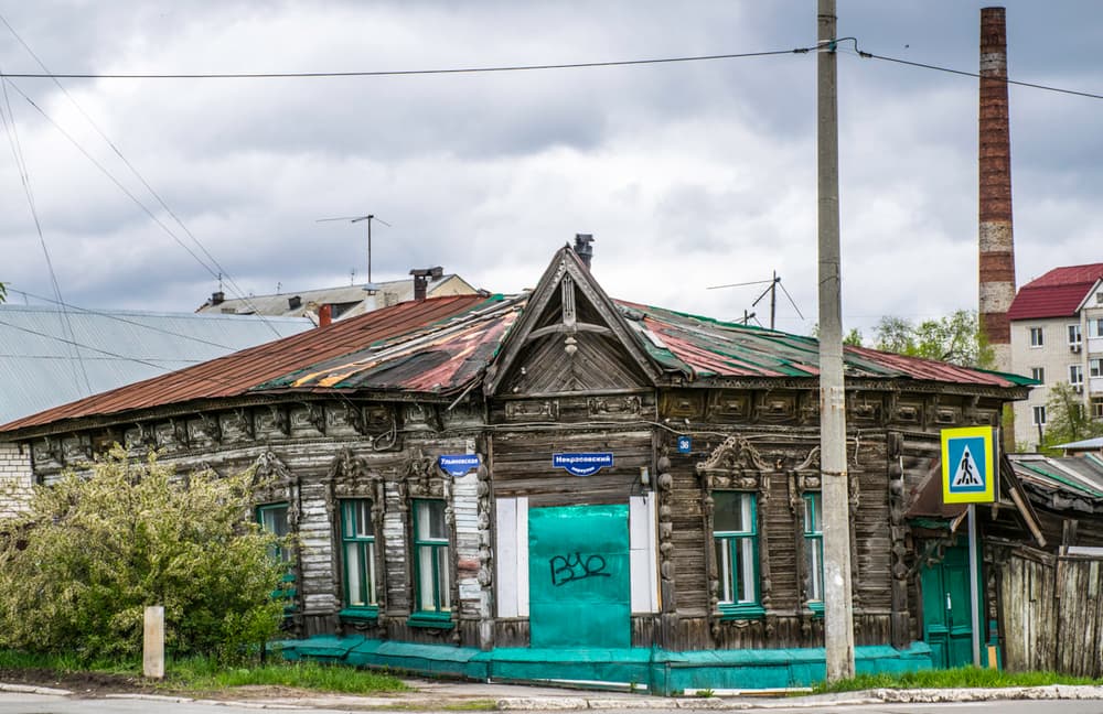 город Сызрань, Россия город Сызрань, Россия