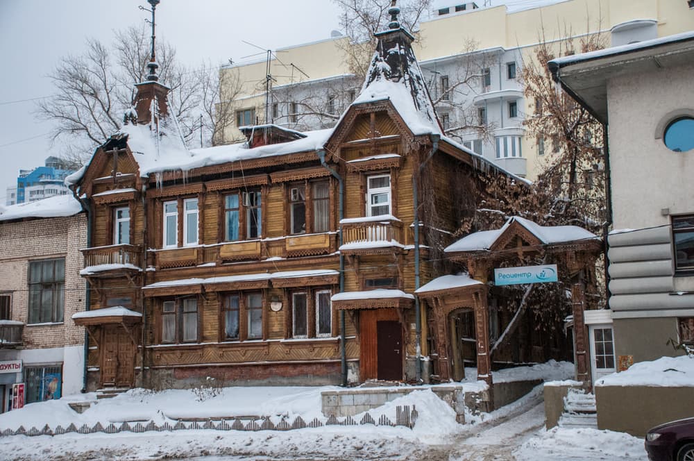 Самара Самара