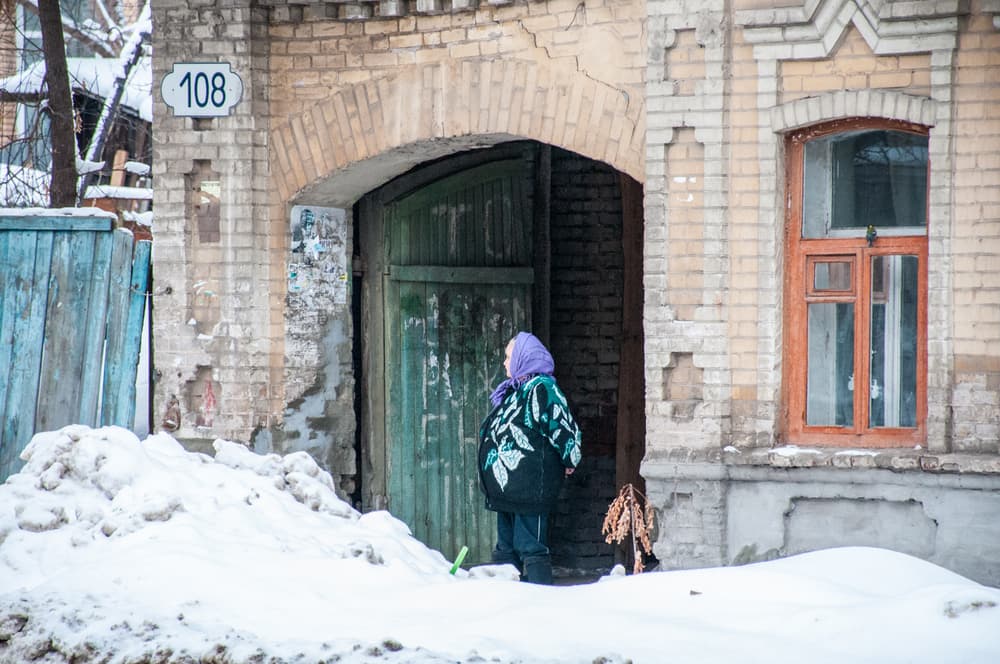 Самара Самара
