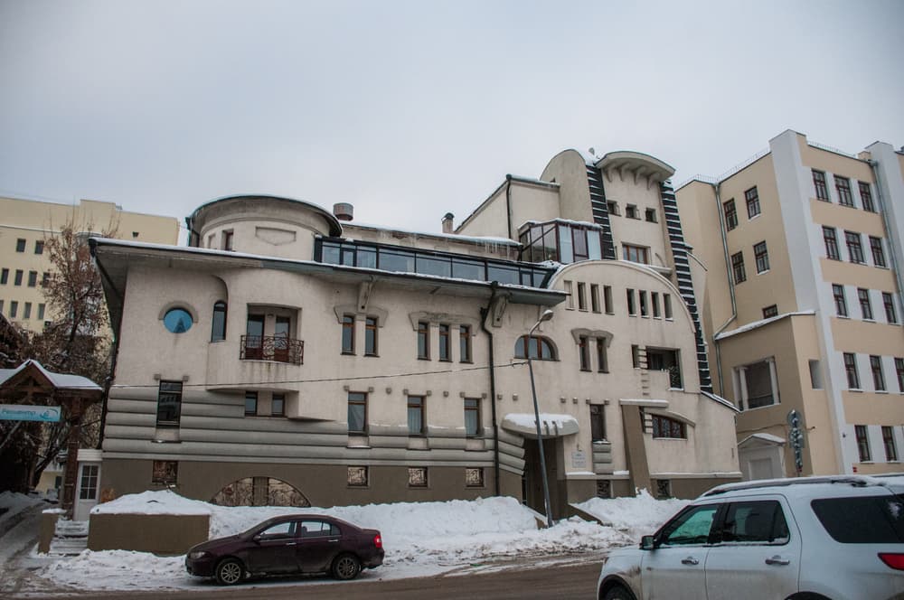 Самара Самара