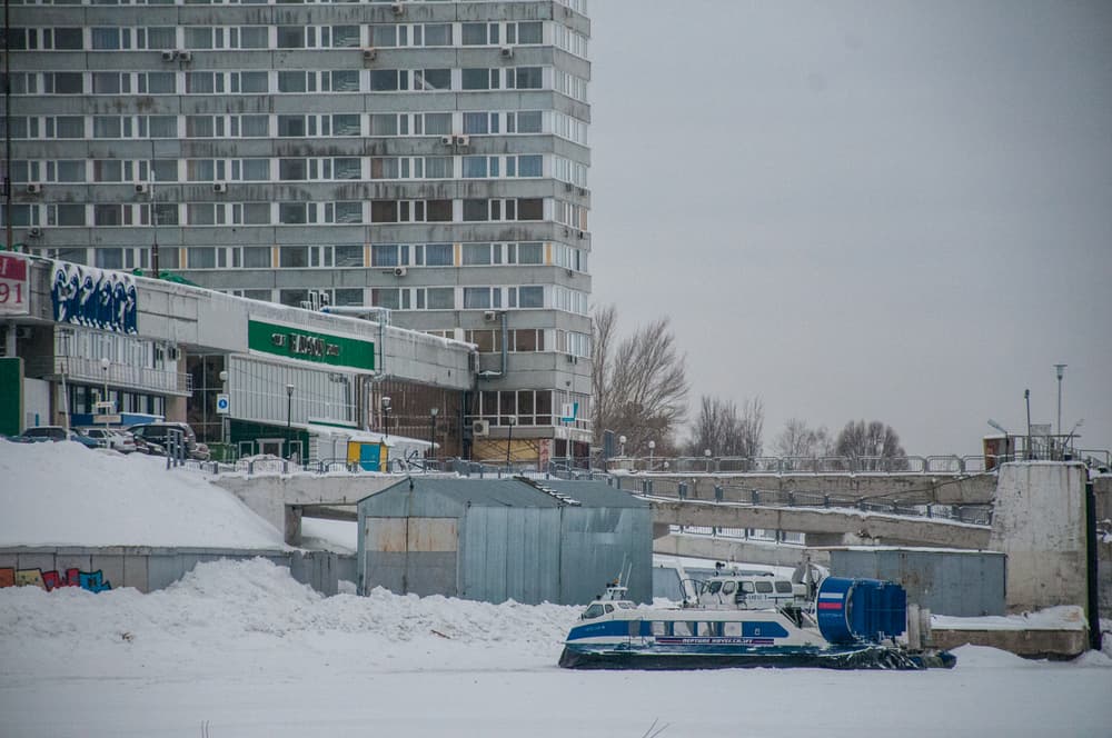 Самара Самара