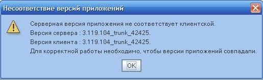 это SONO Хуле надо?