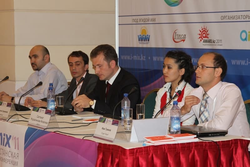i-mix 2011