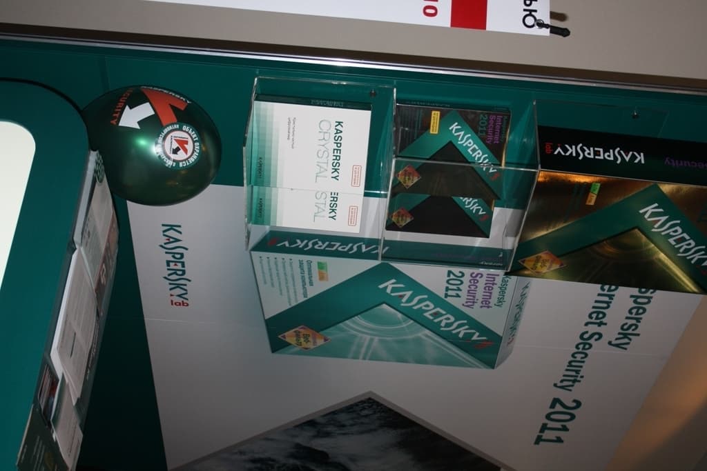Антивирус Kaspersky на KIW2010