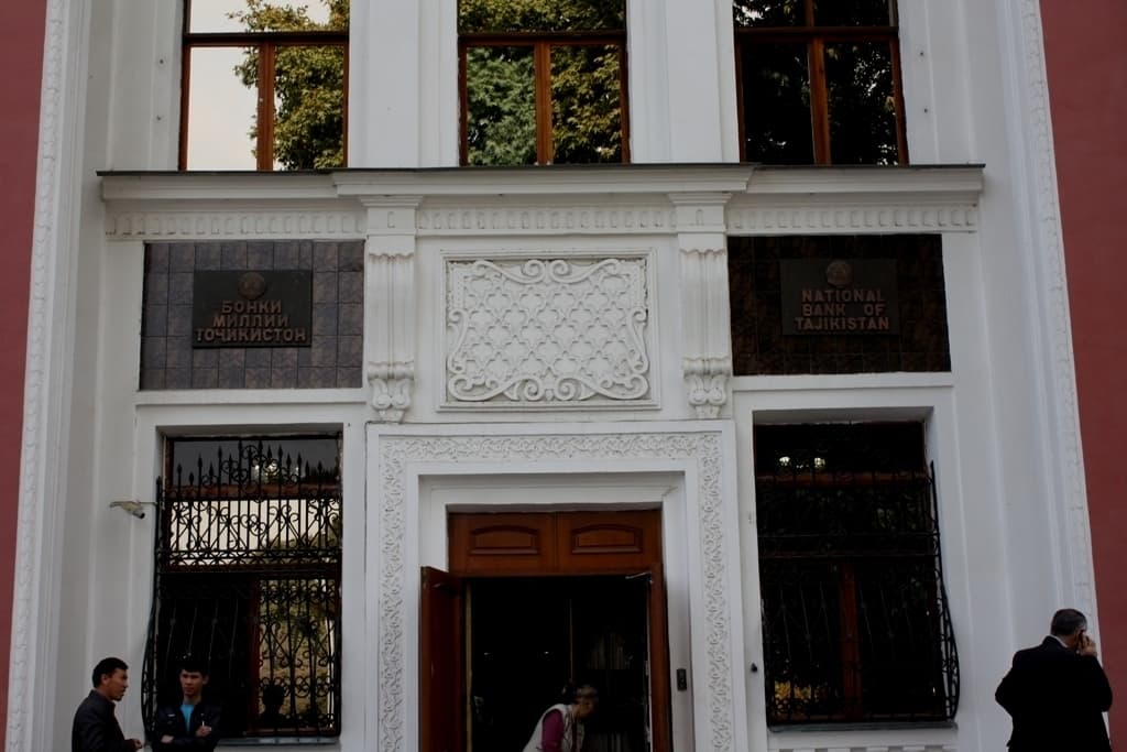 Душанбе Dushanbe
