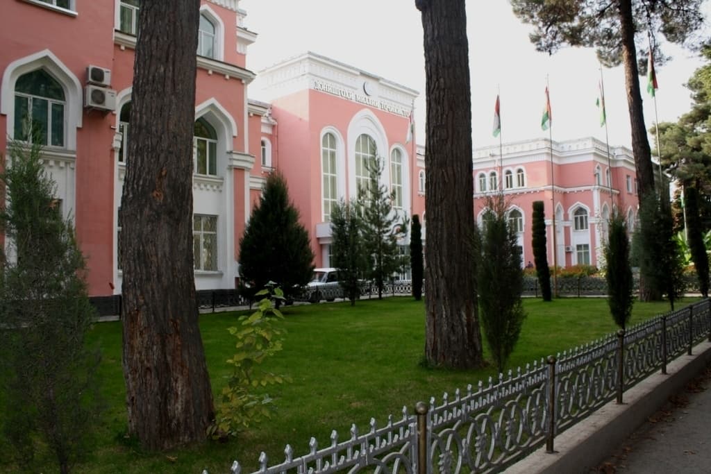 Душанбе Dushanbe