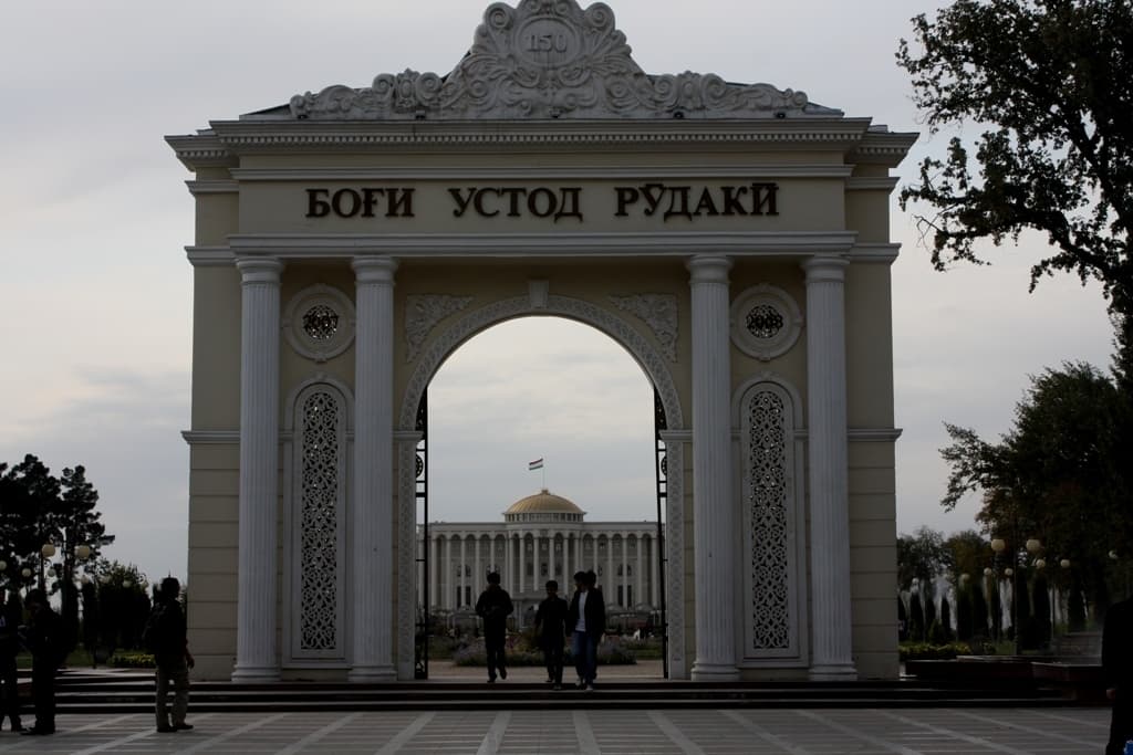 Душанбе Dushanbe