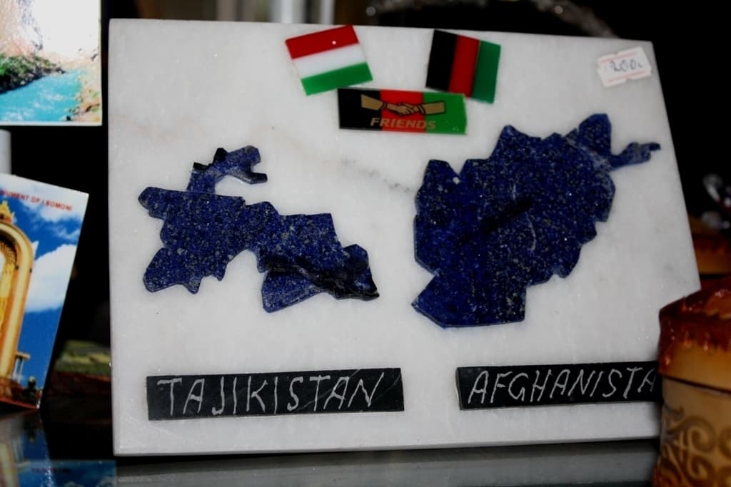 Душанбе Dushanbe