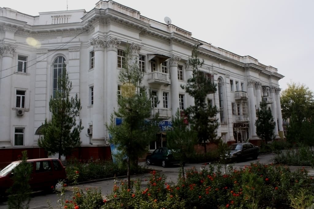 Душанбе Dushanbe