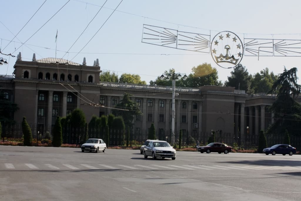 Душанбе Dushanbe