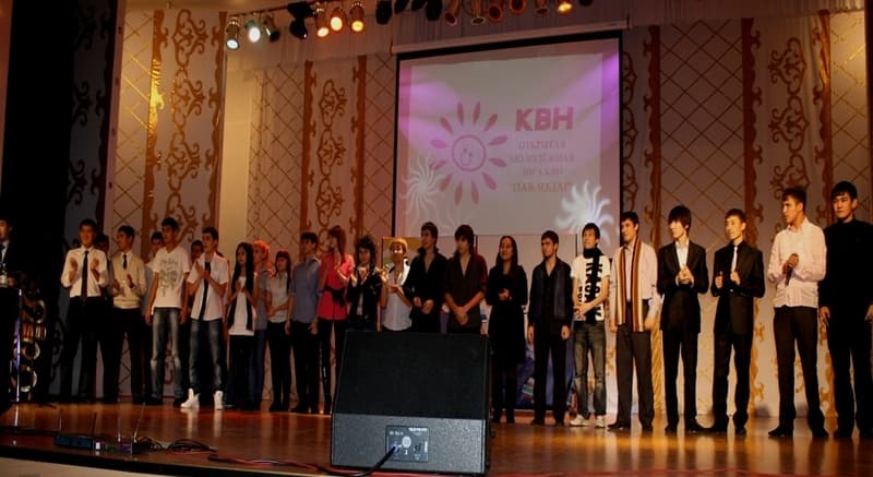 ОМЛ КВН Павлодар