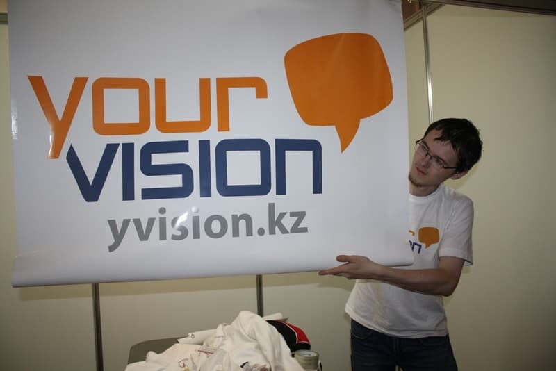 Самсон Безмятежный настраивает Your Vision