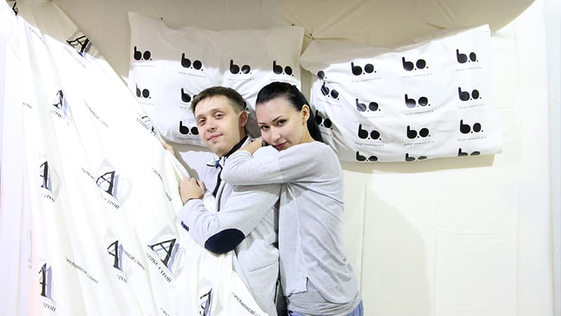 Белая Осень 2014