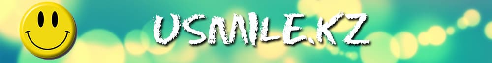 Usmile.kz Usmile.kz