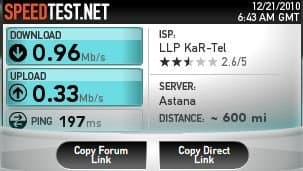 Пинг до Астаны 3G Beeline test ping