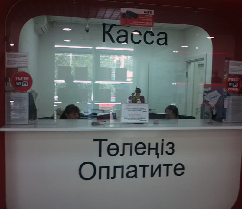 Магазин Disti Магазин Disti дисти Алматы компьютерный магазин где купить ноутбук сколько стоит