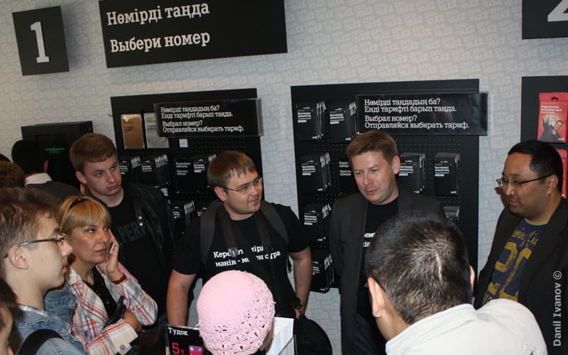 Tele2 магазин tele2 Uralsk теле 2 теле2 обмен сертификатов Казахстанские сотовые операторы мобильная связь 11 тенге в минуту тарифы Билайн Уральск Урал Яик Орал Площадь уральска концерт в уральске skillz эминенсия классика кубинская группа кубинцы уральский клуб Рай уральский клуб black & white