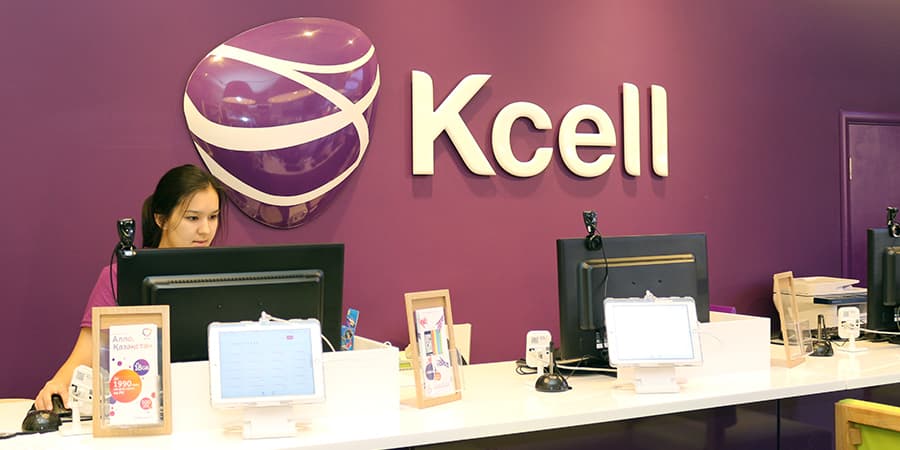Kcell
