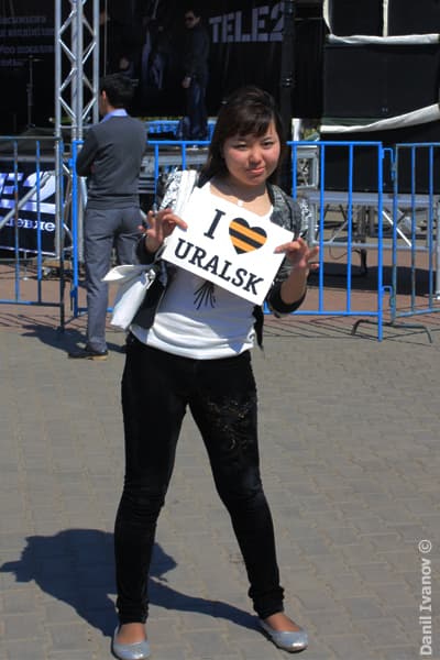 i love Uralsk tele2 Uralsk теле 2 теле2 обмен сертификатов Казахстанские сотовые операторы мобильная связь 11 тенге в минуту тарифы Билайн Уральск Урал Яик Орал Площадь уральска концерт в уральске skillz эминенсия классика кубинская группа кубинцы уральский клуб Рай уральский клуб black & white