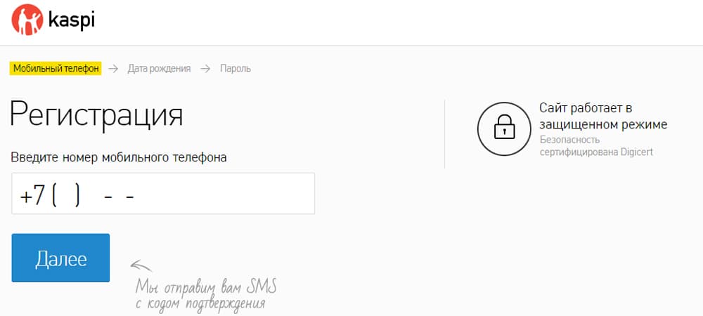 Kaspi bank Kaspi bank kaspi.kz