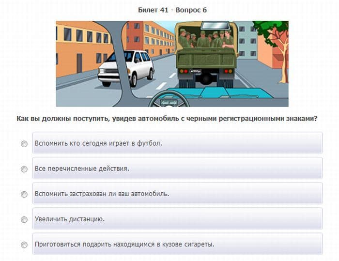 Смешные вопросы в ГАИ категория АБ билеты по вождению экзамены в автошколе автошкола Алматы тест вождения правила ПДД Казахстан ГАИ инспектор смешные вопросы в гаи на экзамене по вождению