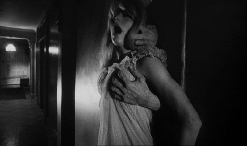 Отвращение Отвращение Repulsion
