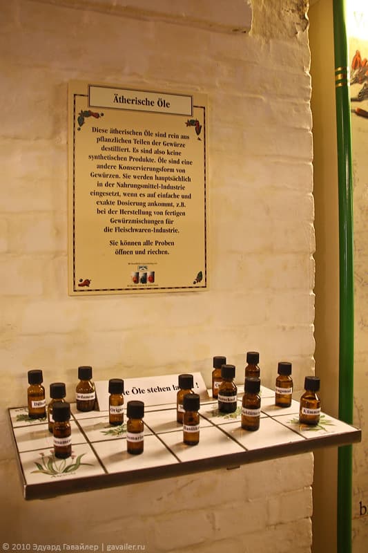 Эфирные масла и пузырьки