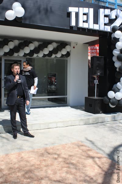 Магазин Tele2 в Уральске tele2 Uralsk теле 2 Андрей Смелков теле2 обмен сертификатов Казахстанские сотовые операторы мобильная связь 11 тенге в минуту тарифы Билайн Уральск Урал Яик Орал Площадь уральска концерт в уральске skillz эминенсия классика кубинская группа кубинцы уральский клуб Рай уральский клуб black & white