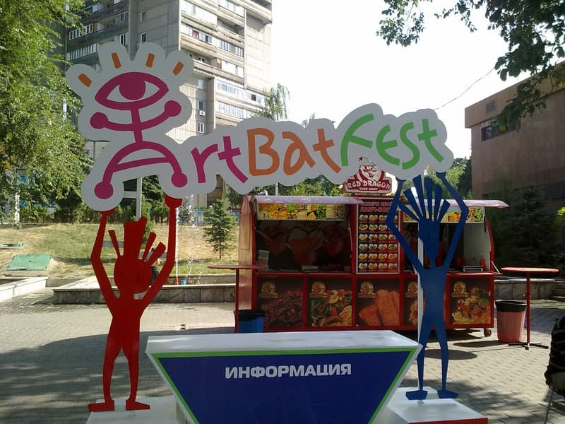 Art Bat Fest info