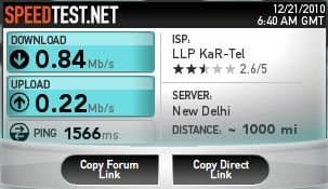 Нью Дели 3G Beeline test ping