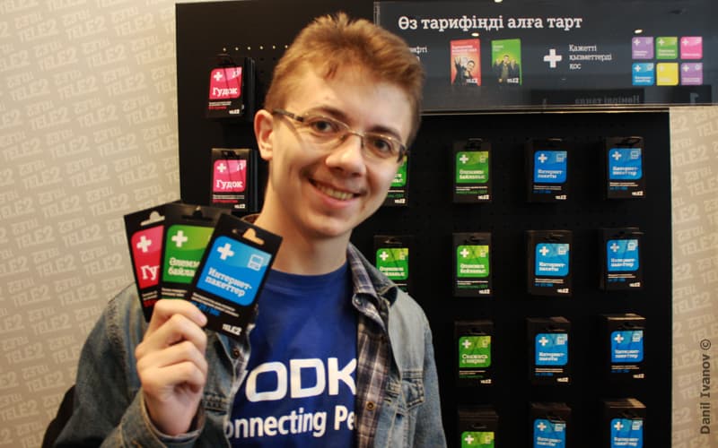 Иван Глущенко tele2 Uralsk теле 2 теле2 обмен сертификатов Казахстанские сотовые операторы мобильная связь 11 тенге в минуту тарифы Билайн Уральск Урал Яик Орал Площадь уральска концерт в уральске skillz эминенсия классика кубинская группа кубинцы уральский клуб Рай уральский клуб black & white