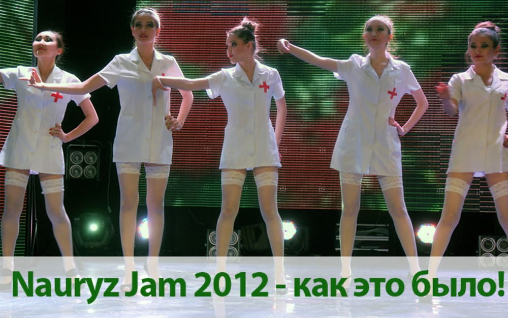 Nauryz Jam 2012 (мед) Nauryz Jam 2012 (мед)