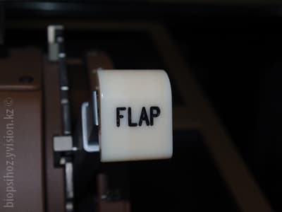 Flap flap авиа симулятор полет аир астана